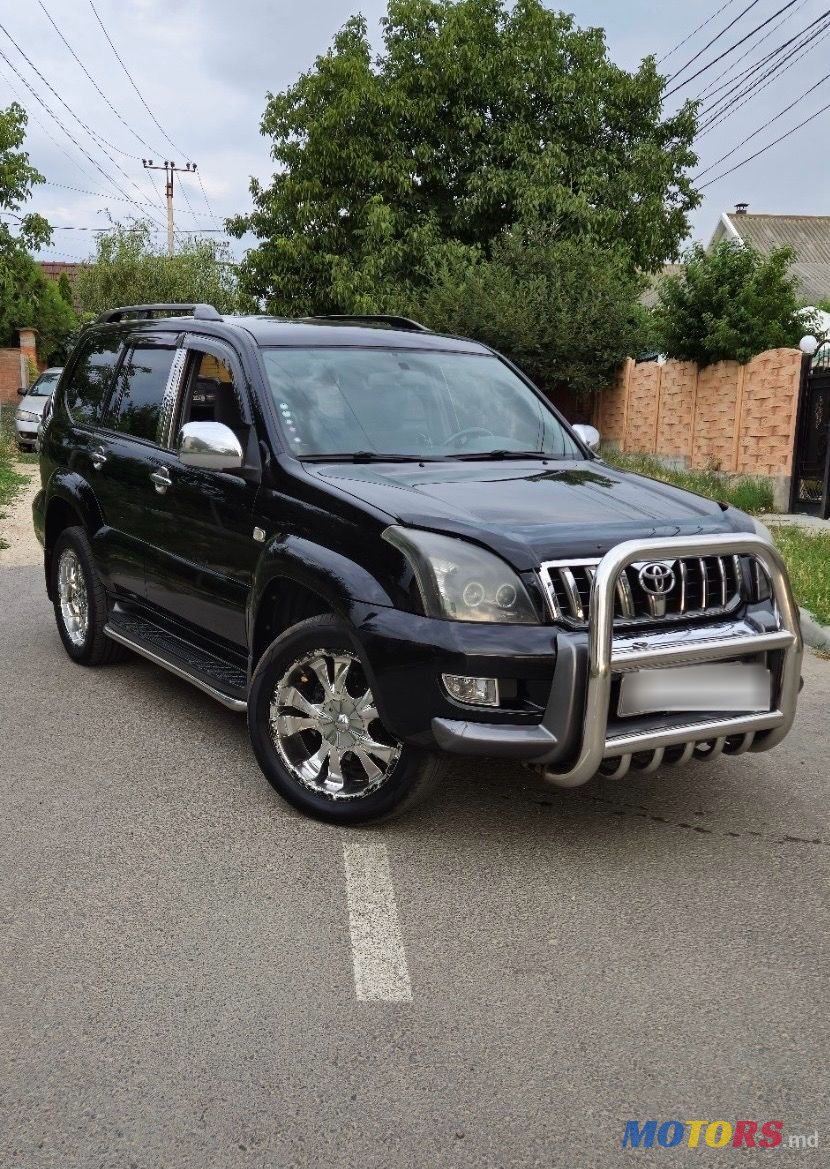 2007' Toyota Land Cruiser Prado photo #1