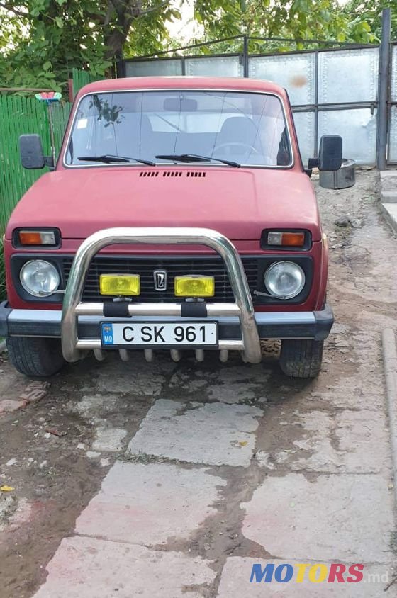 1992' ВАЗ 2121Niva photo #1