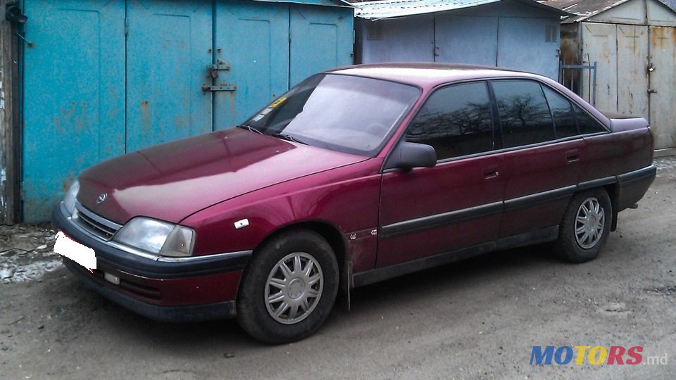 1993' Opel Omega Легковая photo #2