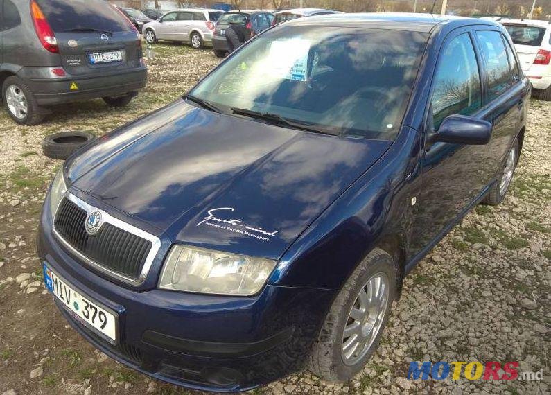 2004' Skoda Fabia photo #1