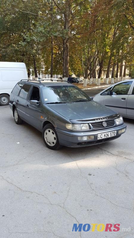 1995' Volkswagen Passat photo #1