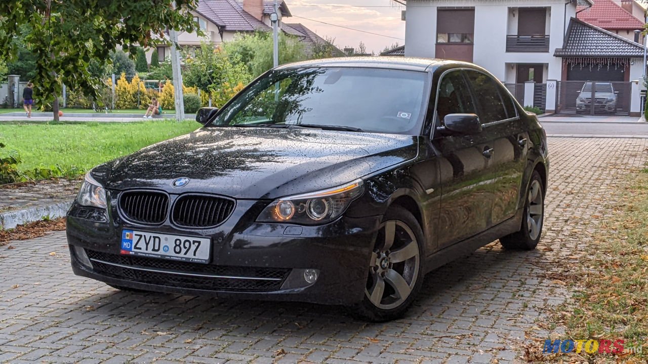 2008' BMW 5 Series photo #1