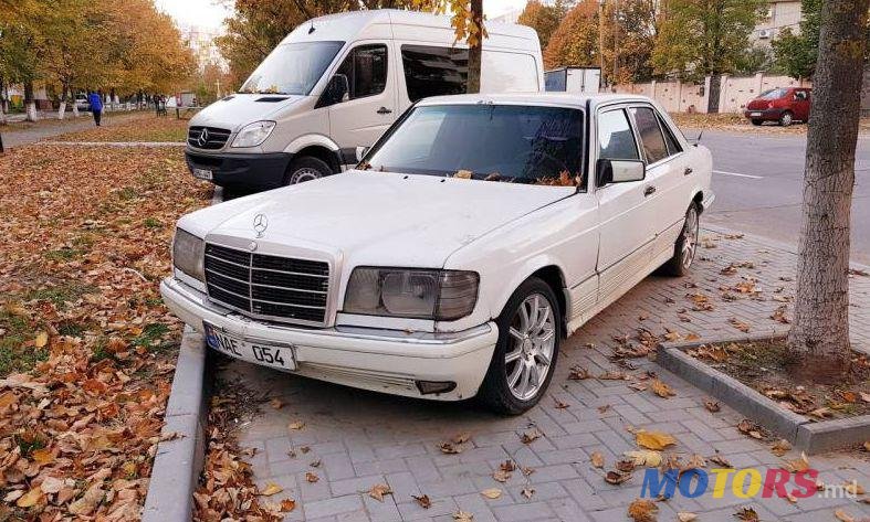 1980' Mercedes-Benz S photo #1