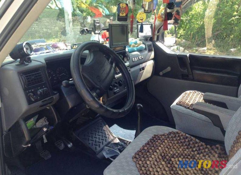 1998' Volkswagen Multivan photo #1