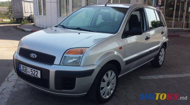 2007' Ford Fusion photo #1