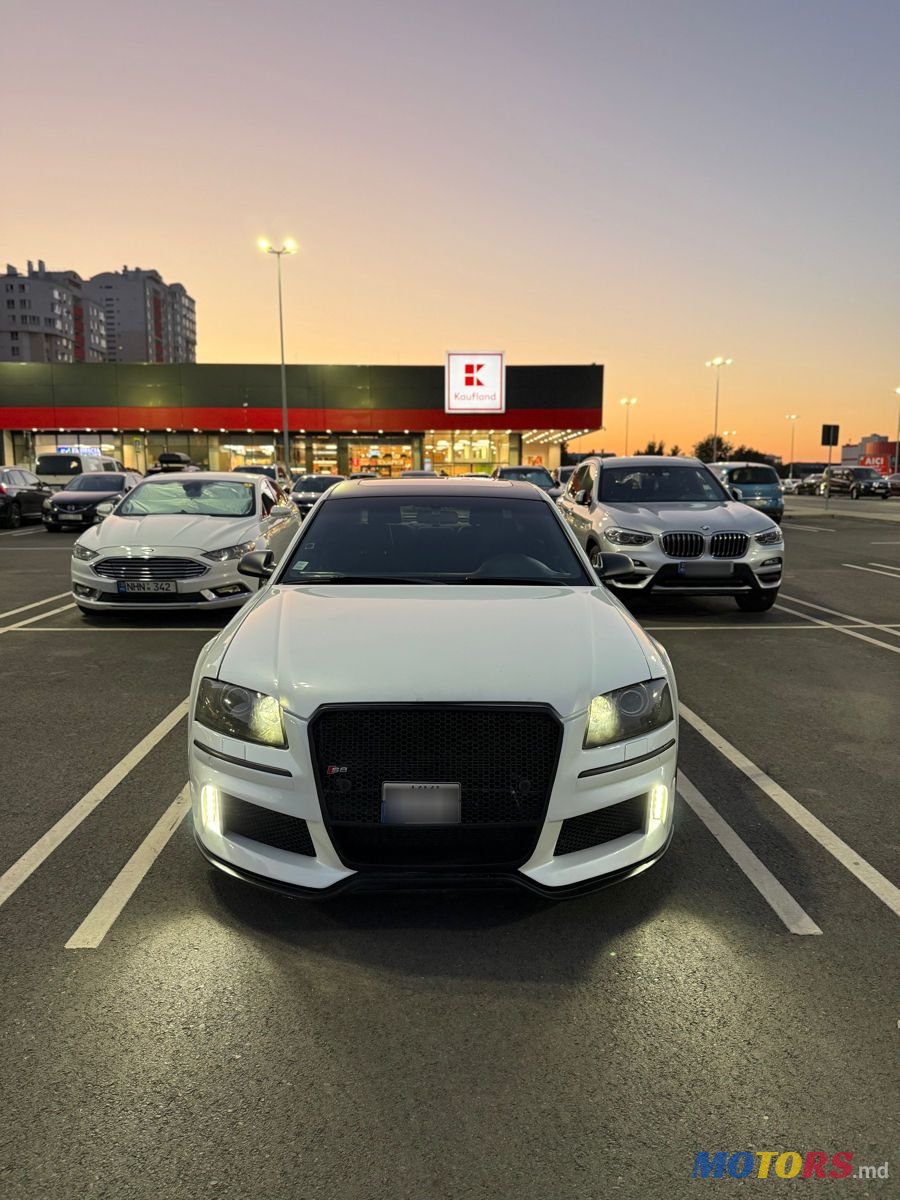 2007' Audi A8 photo #1