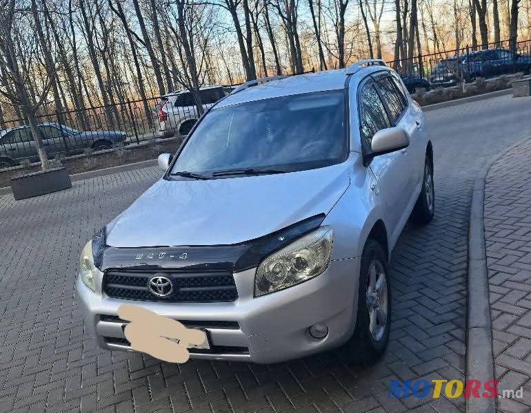 2006' Toyota RAV4 photo #4