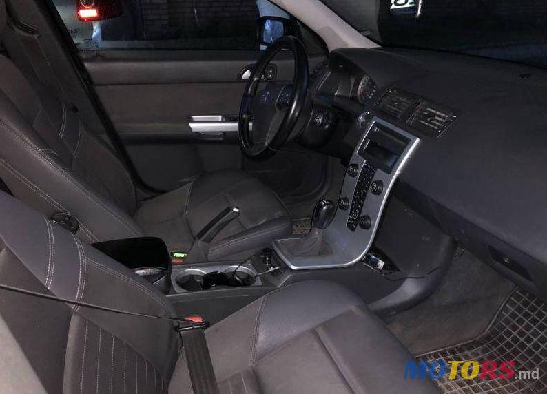 2006' Volvo V50 photo #1