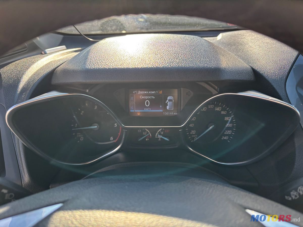 2015' Ford Tourneo Connect photo #5