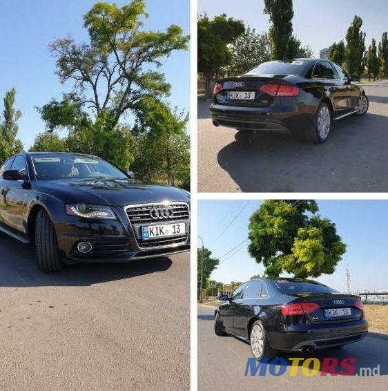 2012' Audi A4 photo #1