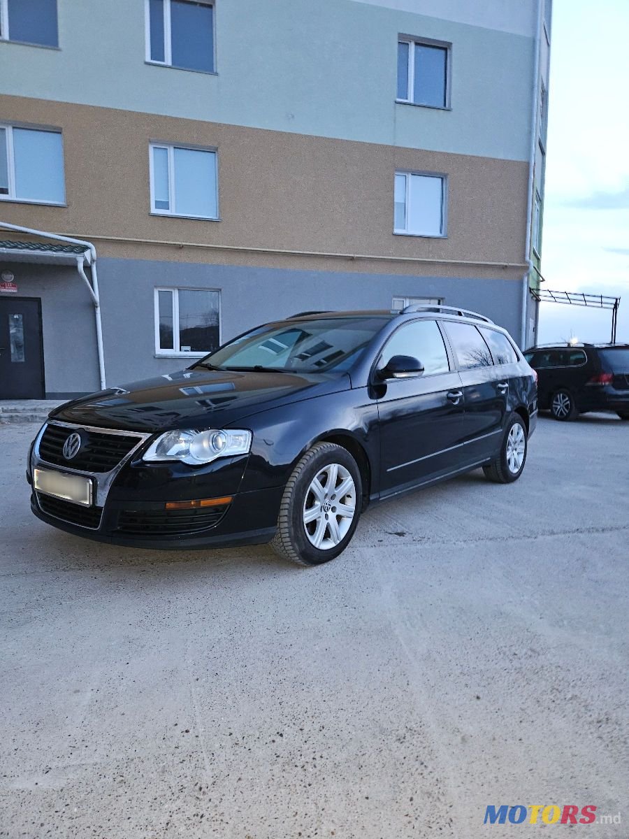 2005' Volkswagen Passat photo #1