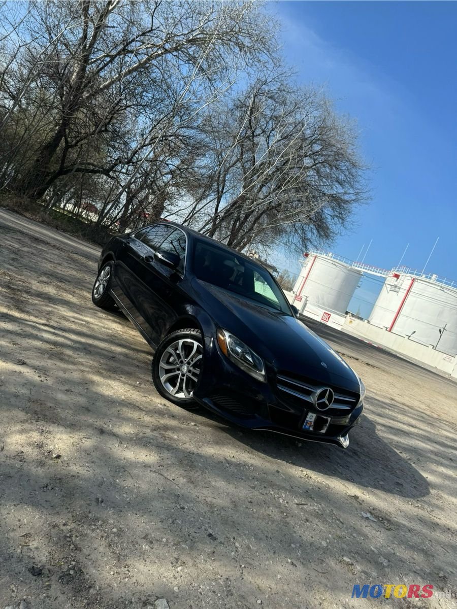 2015' Mercedes-Benz C-Class photo #1