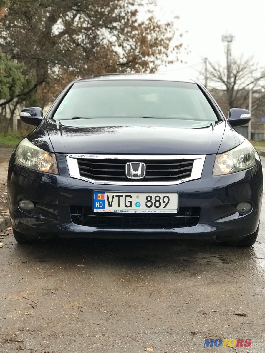 2008' Honda Accord photo #1