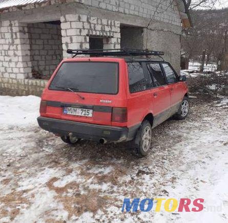 1991' Mitsubishi Space Wagon photo #1