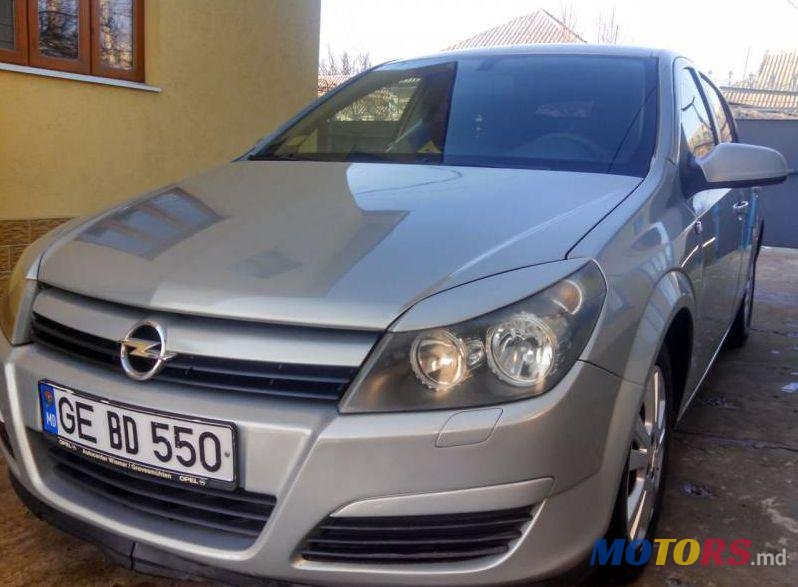 2005' Opel Astra photo #1