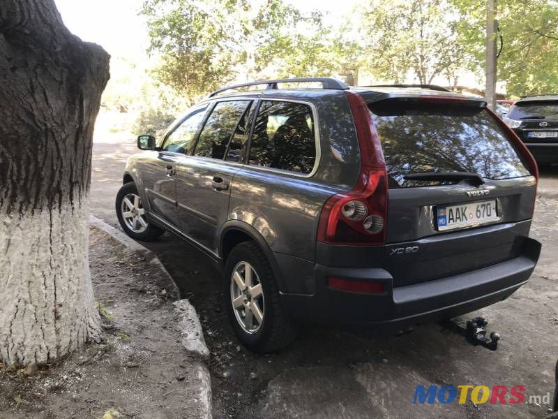 2006' Volvo XC90 photo #3