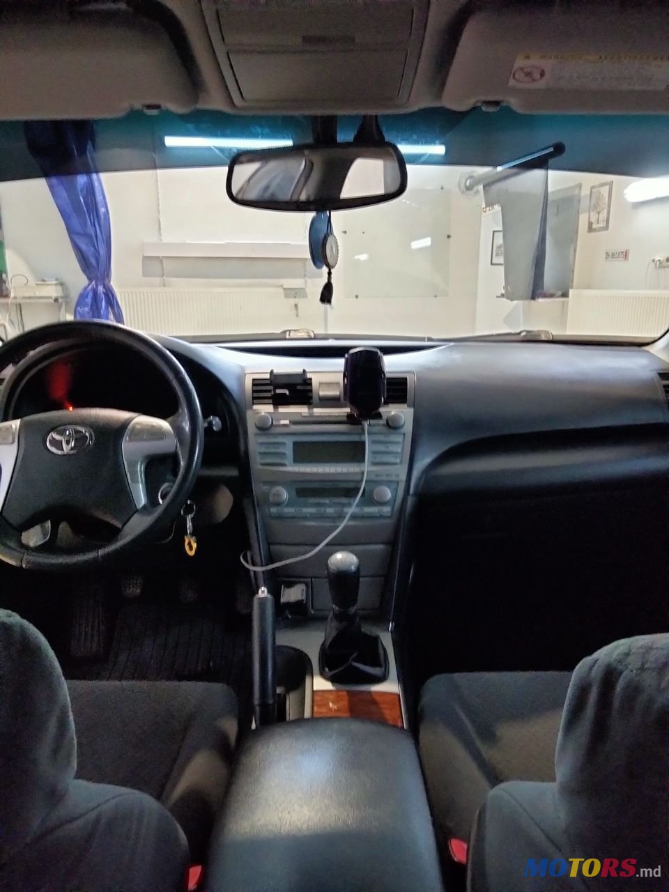 2007' Toyota Camry photo #4