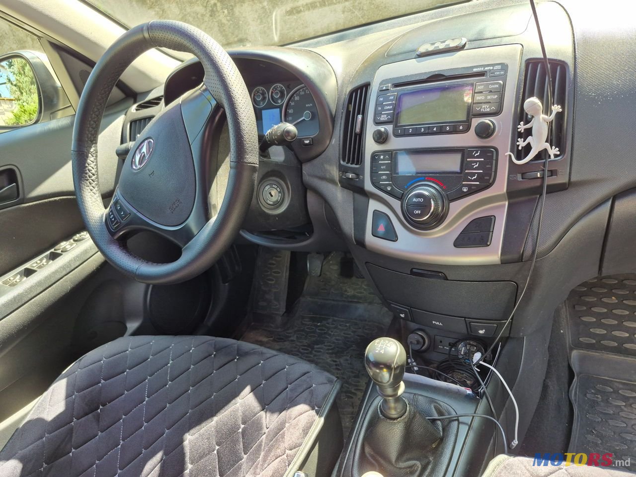 2010' Hyundai i30 photo #5