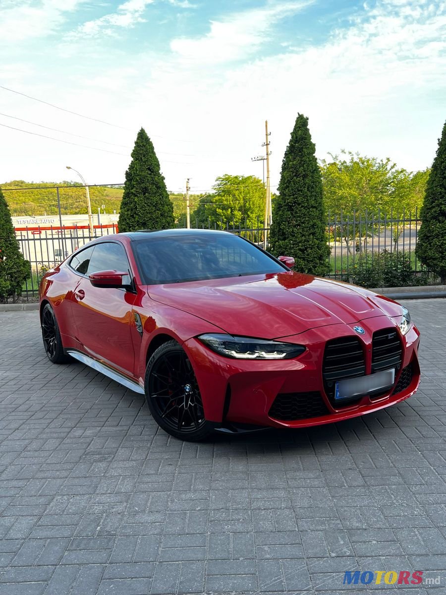 2023' BMW M Models photo #2