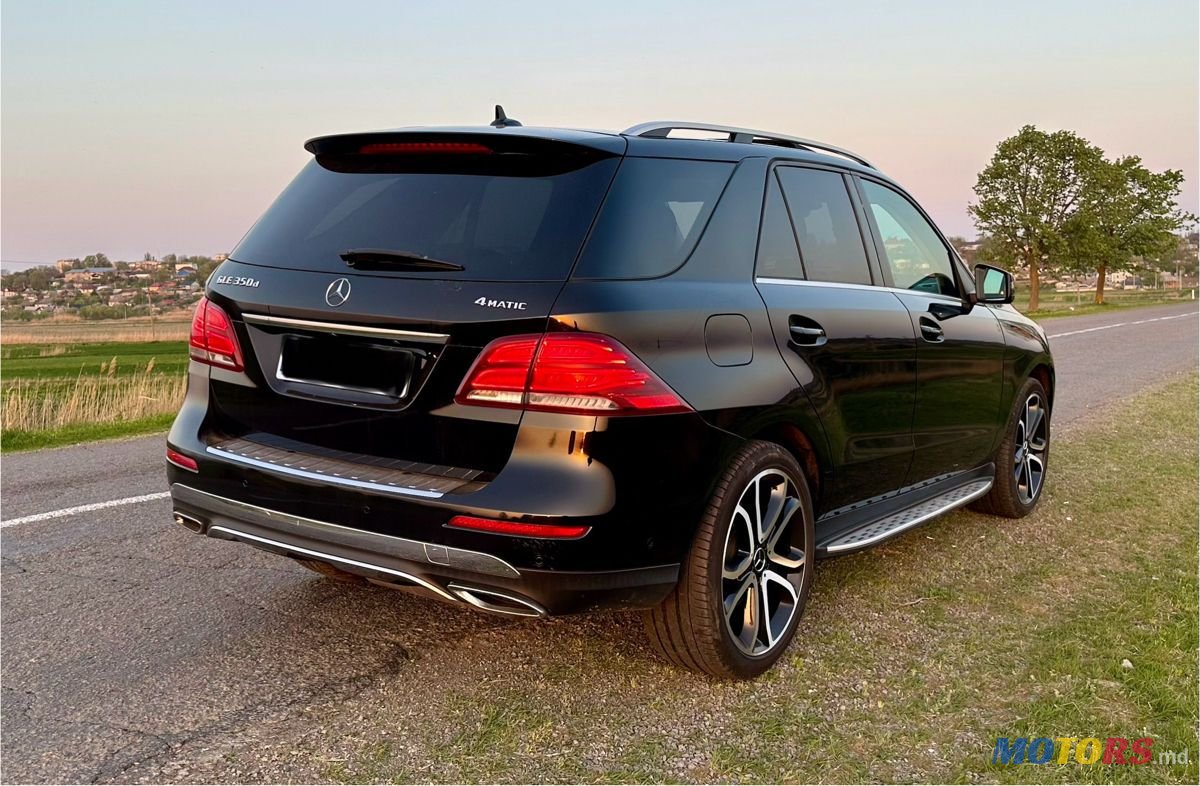 2016' Mercedes-Benz GLE photo #3