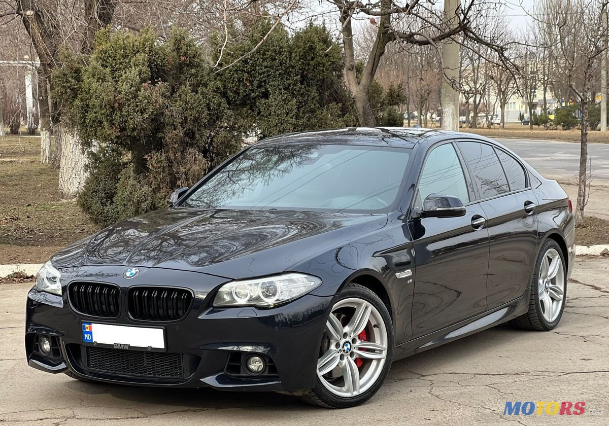2014' BMW 5 Series photo #2