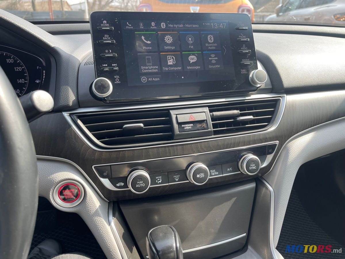 2018' Honda Accord photo #6