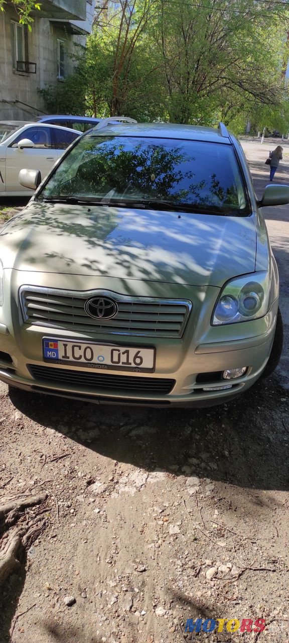 2004' Toyota Avensis photo #1