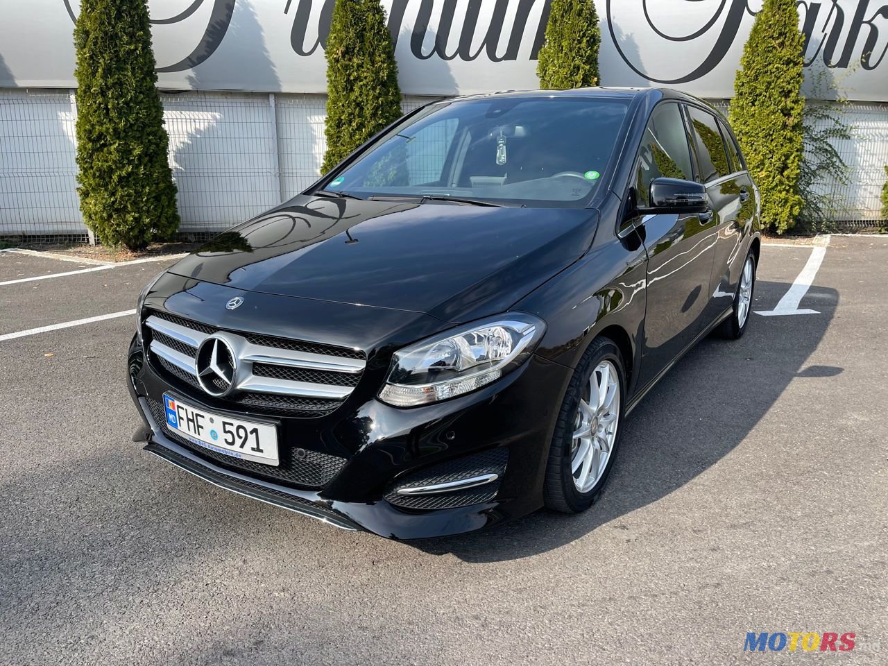 2017' Mercedes-Benz B Класс photo #1