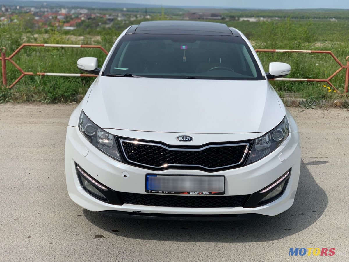 2012' Kia Optima photo #1