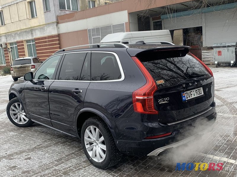 2015' Volvo XC90 photo #1