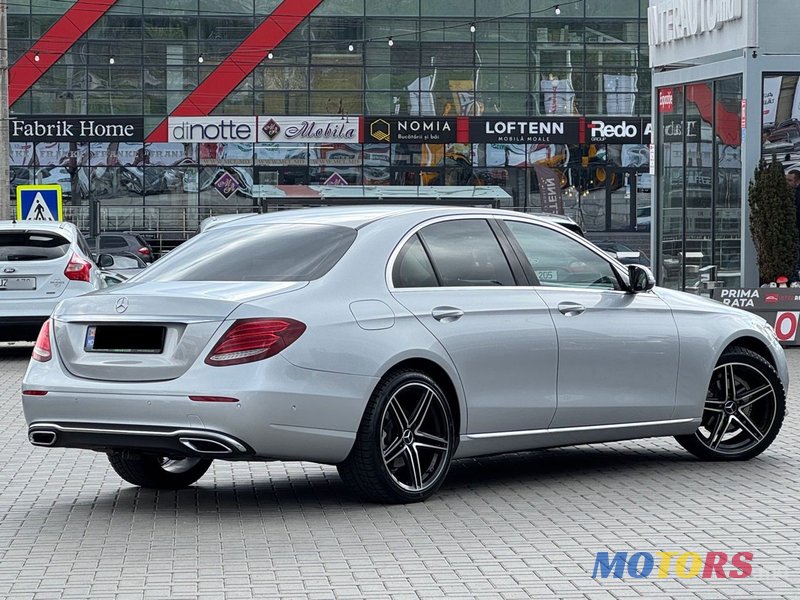2016' Mercedes-Benz E-Class photo #2