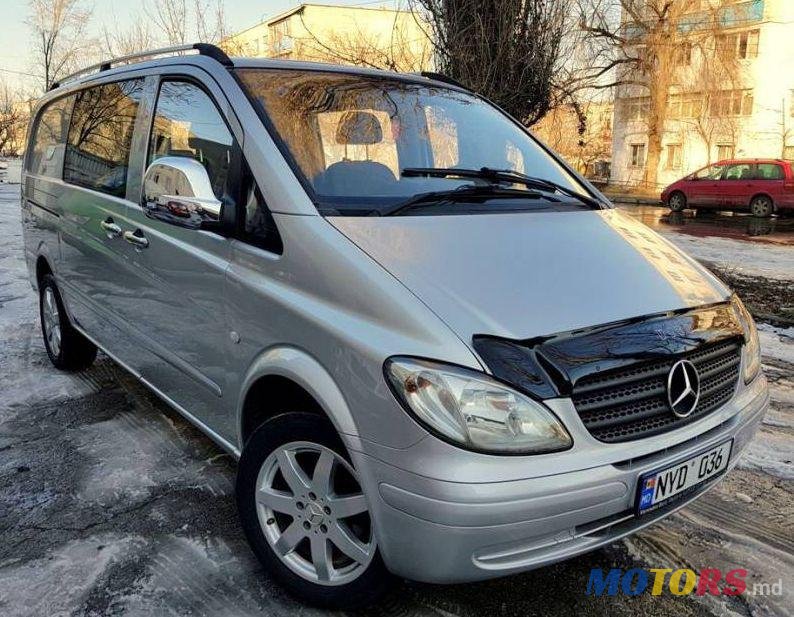 2009' Mercedes-Benz Vito photo #1