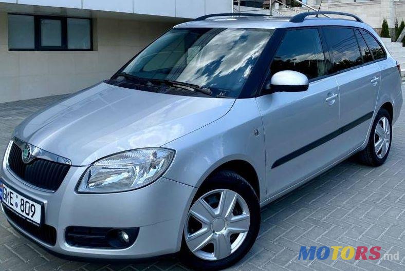 2009' Skoda Fabia photo #1