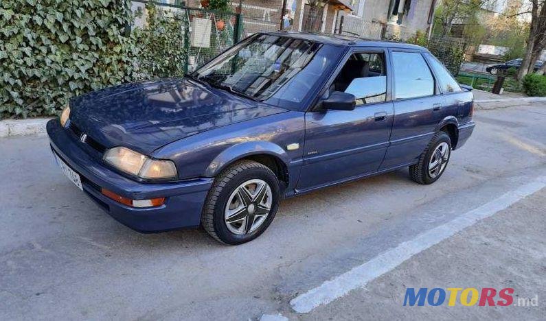 1994' Honda Concerto photo #1