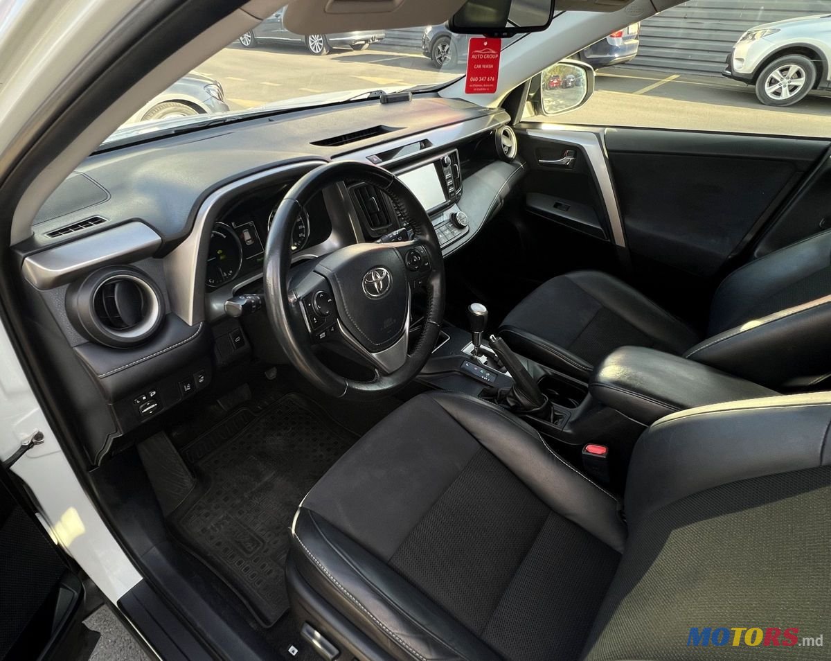 2017' Toyota RAV4 photo #6