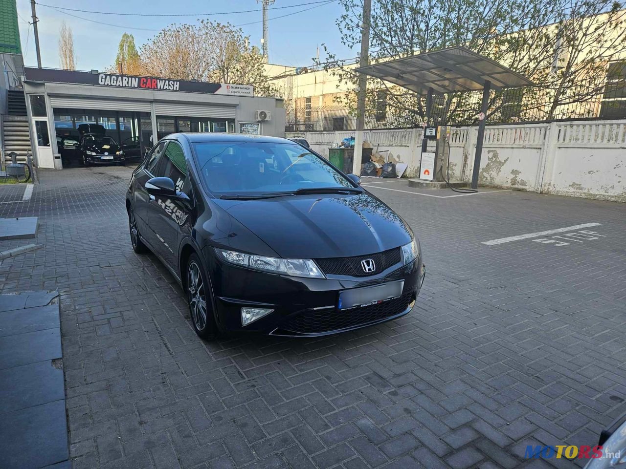 2011' Honda Civic photo #2