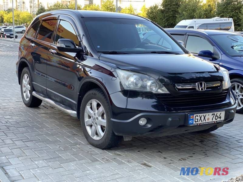 2007' Honda CR-V photo #3