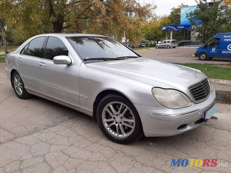 2002' Mercedes-Benz S photo #1