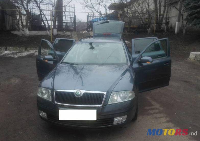 2005' Skoda Octavia photo #1