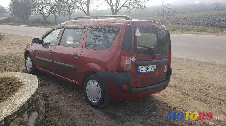 2007' Dacia Logan photo #2