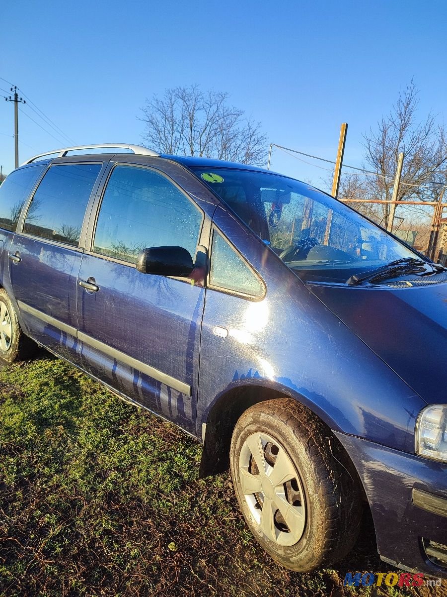 2001' Volkswagen Sharan photo #2