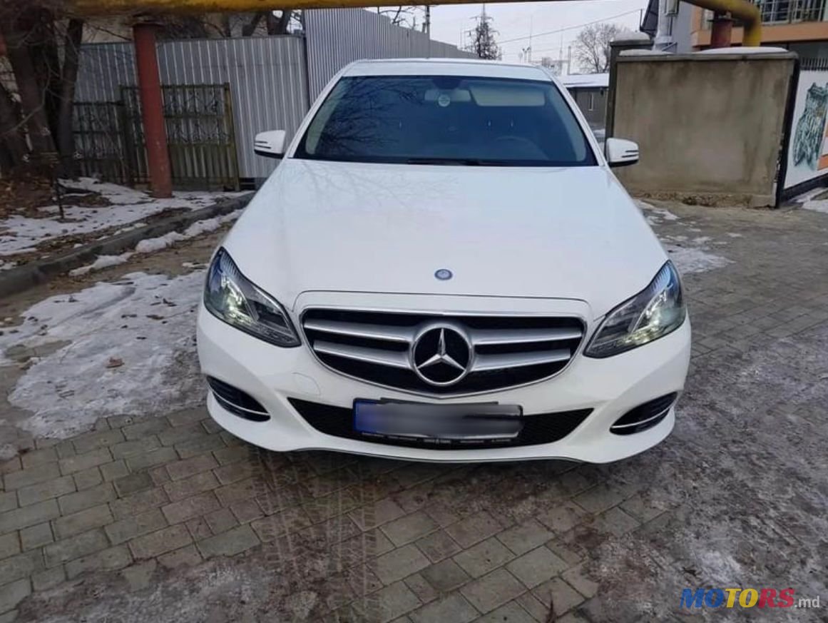 2015' Mercedes-Benz E-Class photo #6