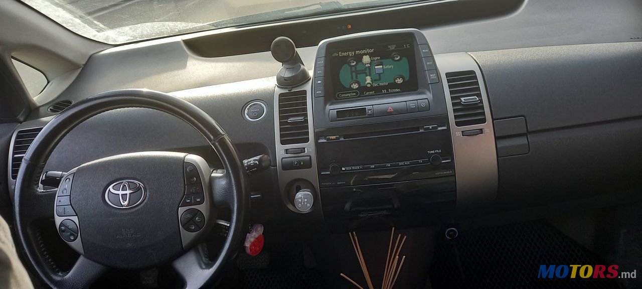 2006' Toyota Prius photo #1