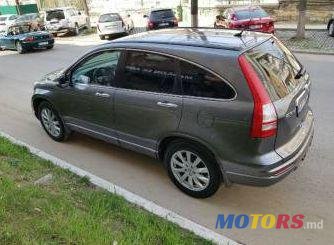 2010' Honda CR-V photo #1