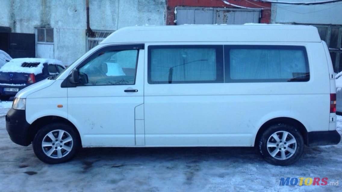 2005' Volkswagen photo #1