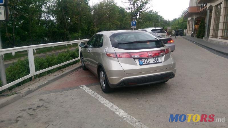 2007' Honda Civic photo #2