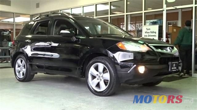 2007' Acura RDX photo #1