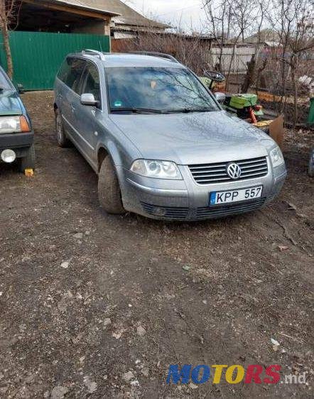 2003' Volkswagen Passat photo #1