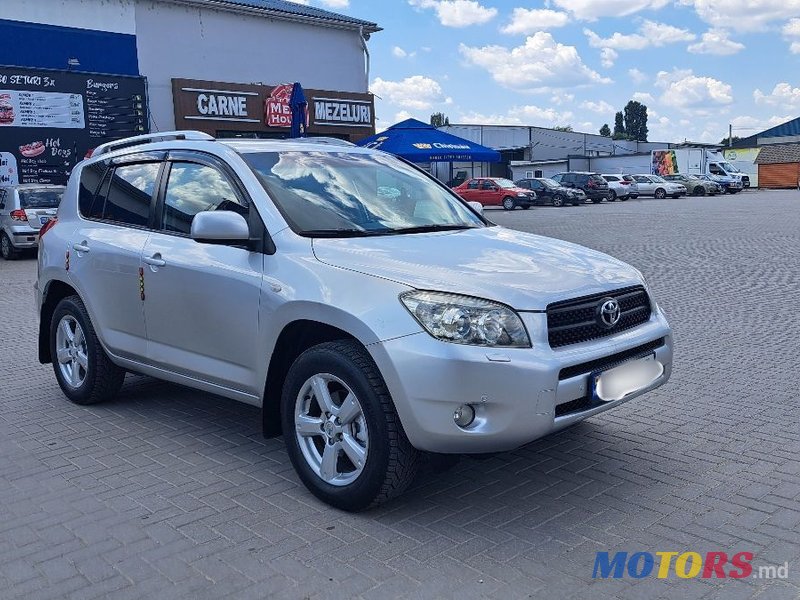 2006' Toyota RAV4 photo #2