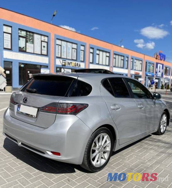 2013' Lexus CT photo #4